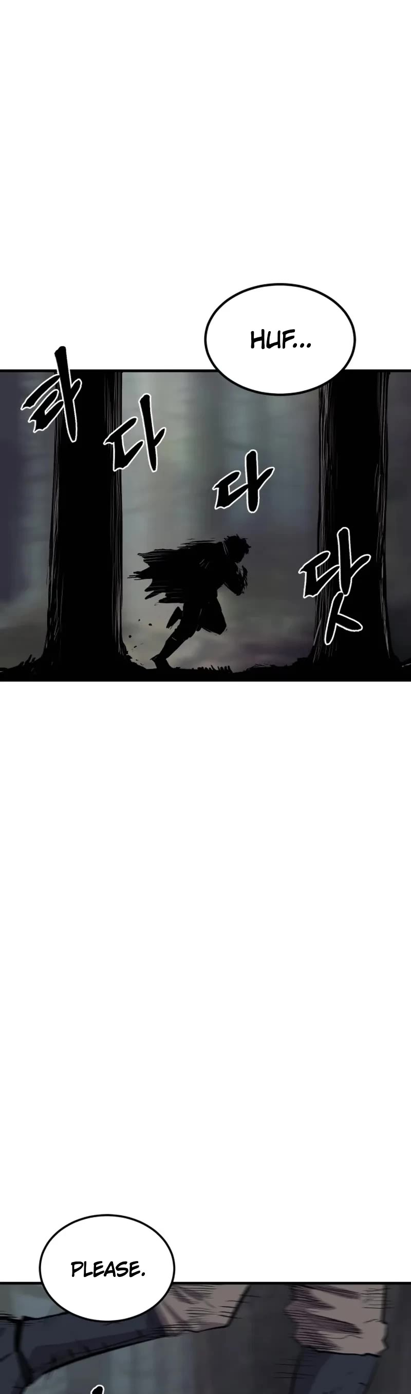 Wail of Weakness chapter 1 page 18