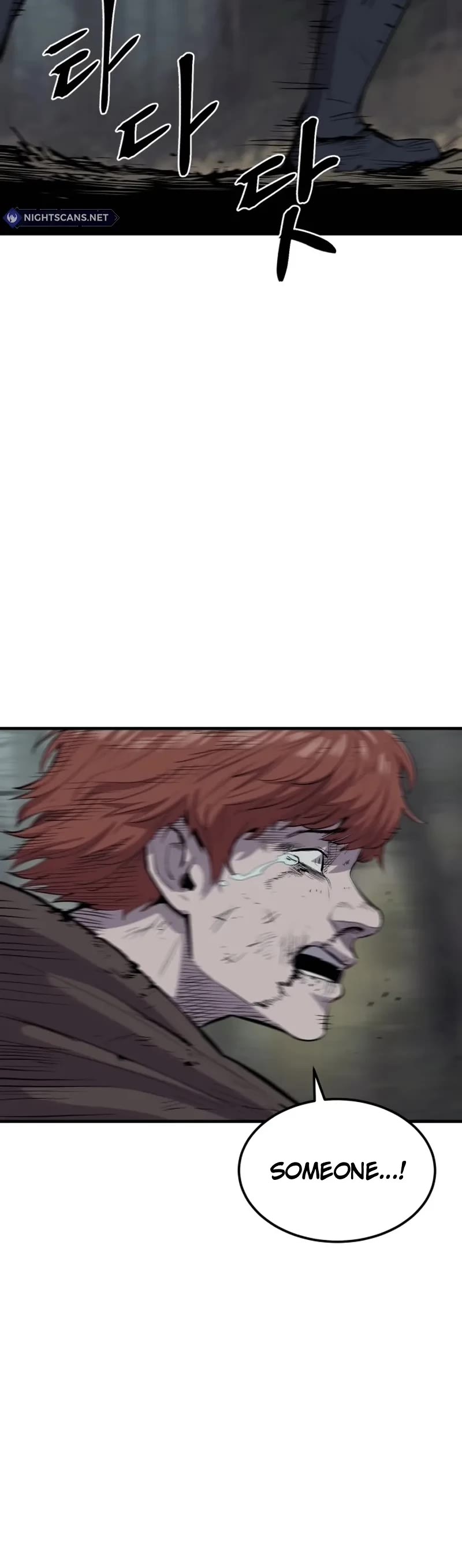 Wail of Weakness chapter 1 page 19