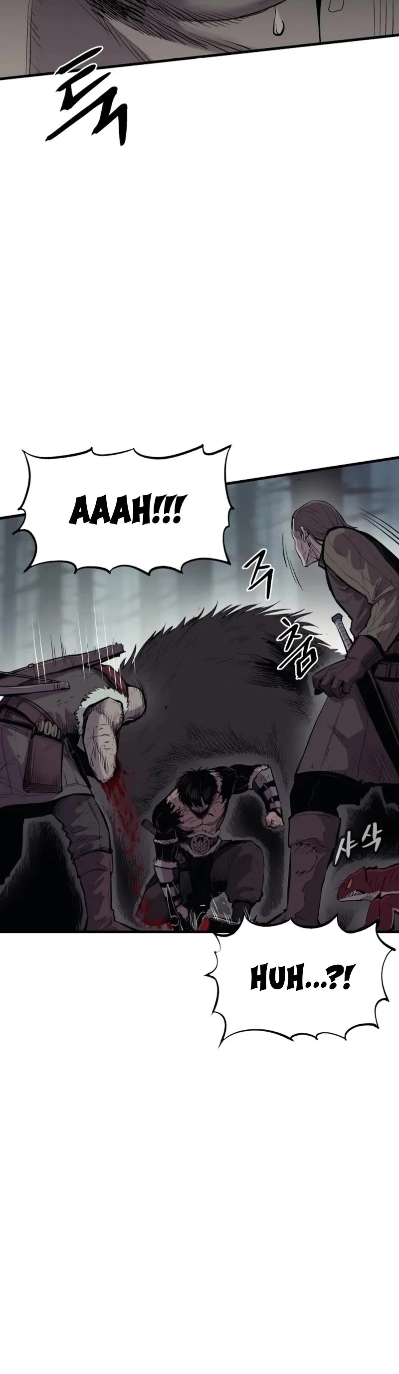 Wail of Weakness chapter 1 page 33