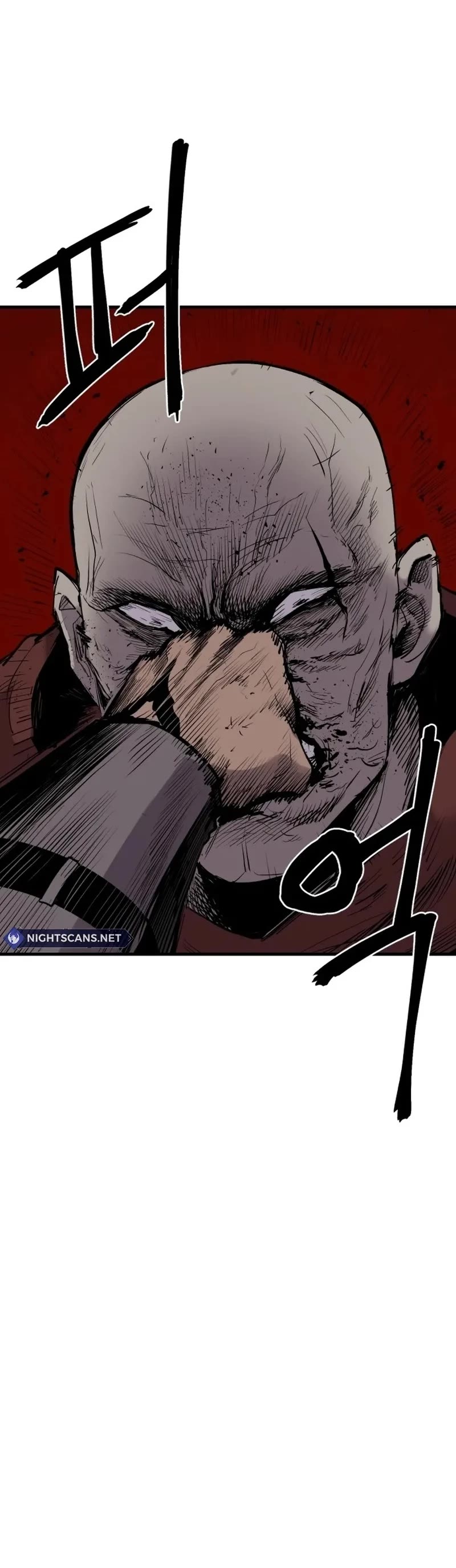 Wail of Weakness chapter 1 page 34