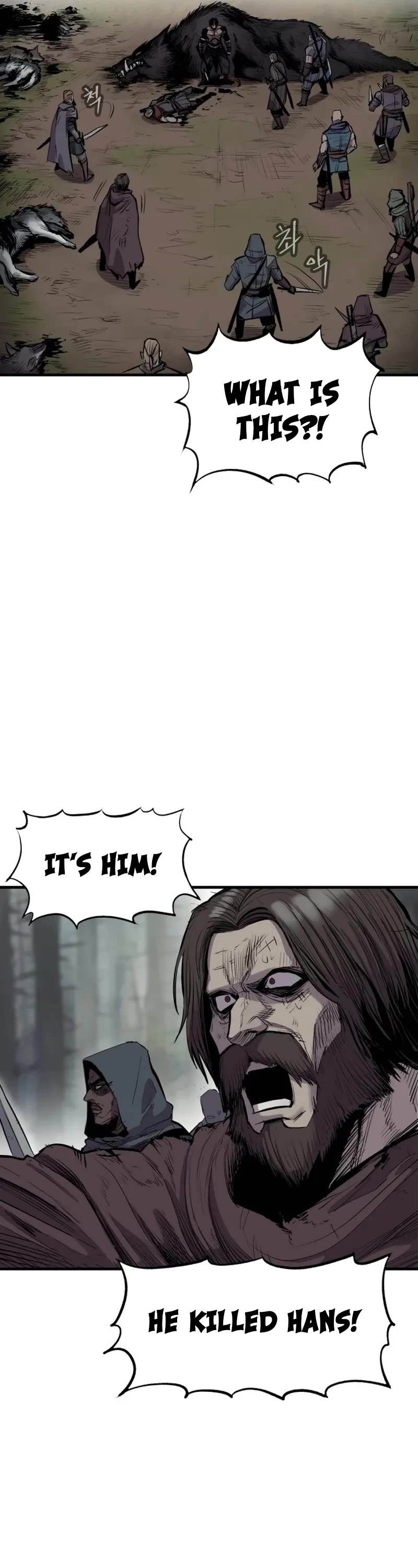 Wail of Weakness chapter 1 page 38