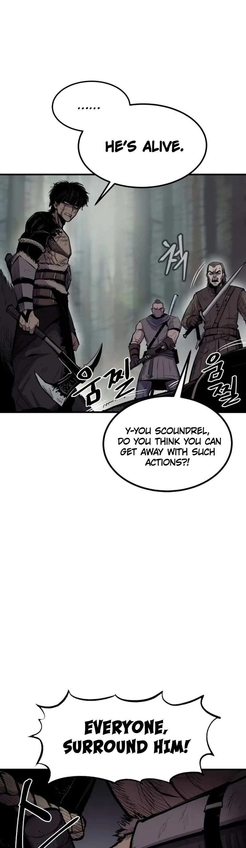 Wail of Weakness chapter 1 page 39