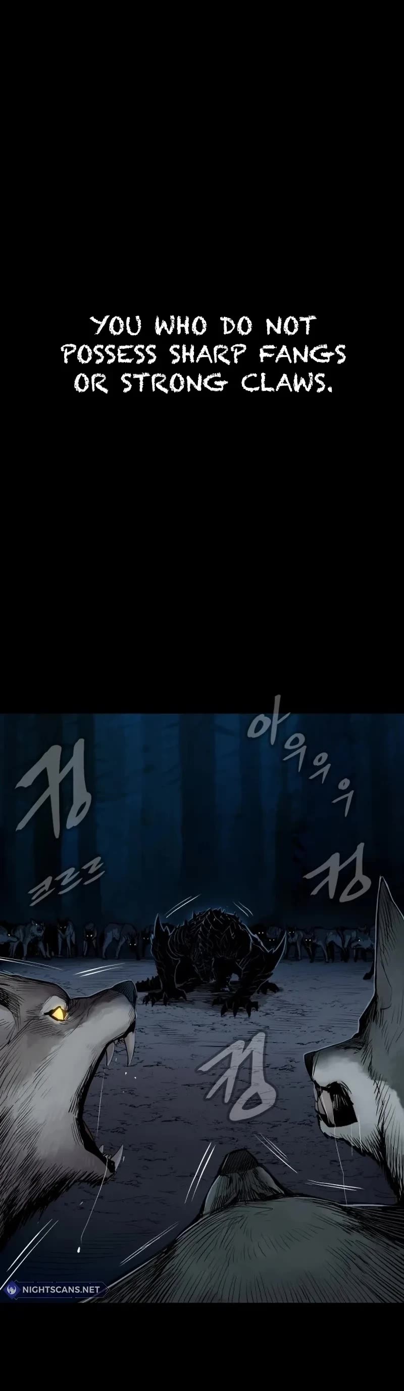 Wail of Weakness chapter 1 page 4