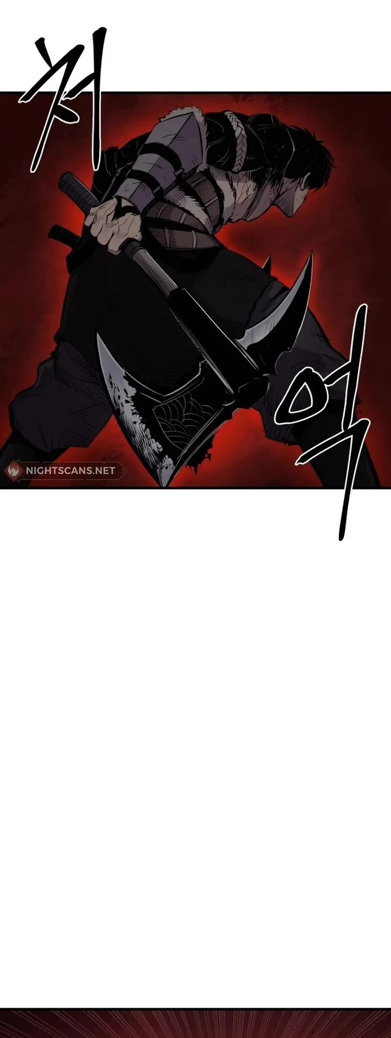 Wail of Weakness chapter 1 page 43