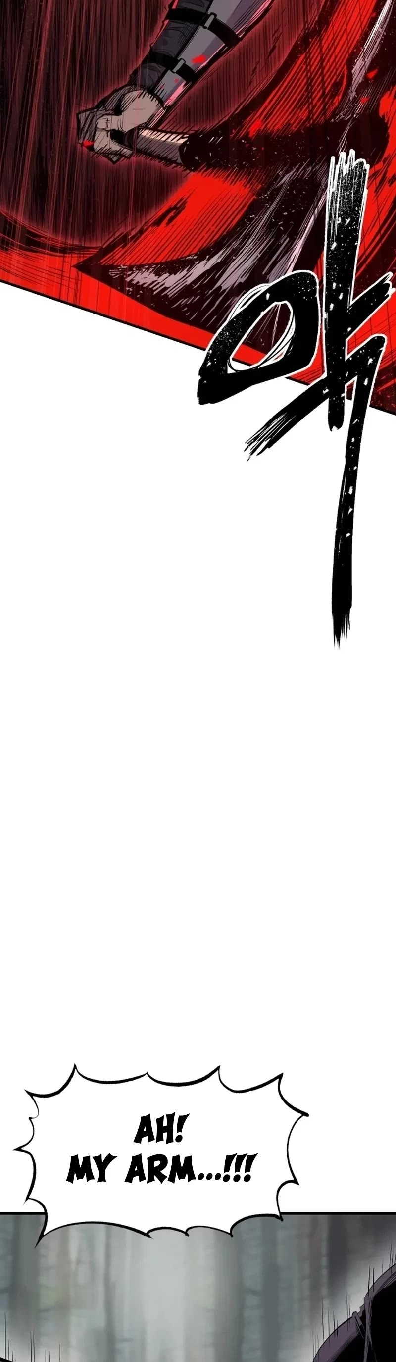 Wail of Weakness chapter 1 page 45