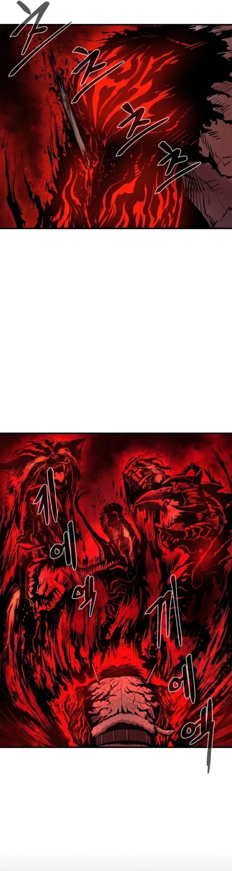 Wail of Weakness chapter 1 page 53