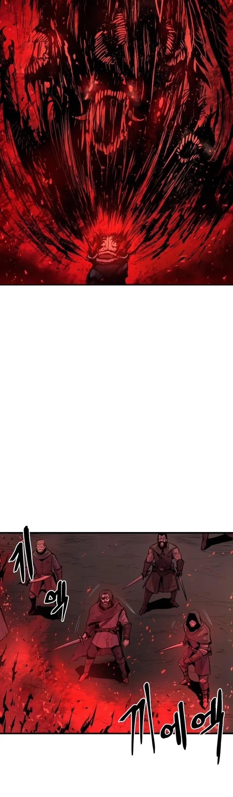 Wail of Weakness chapter 1 page 55