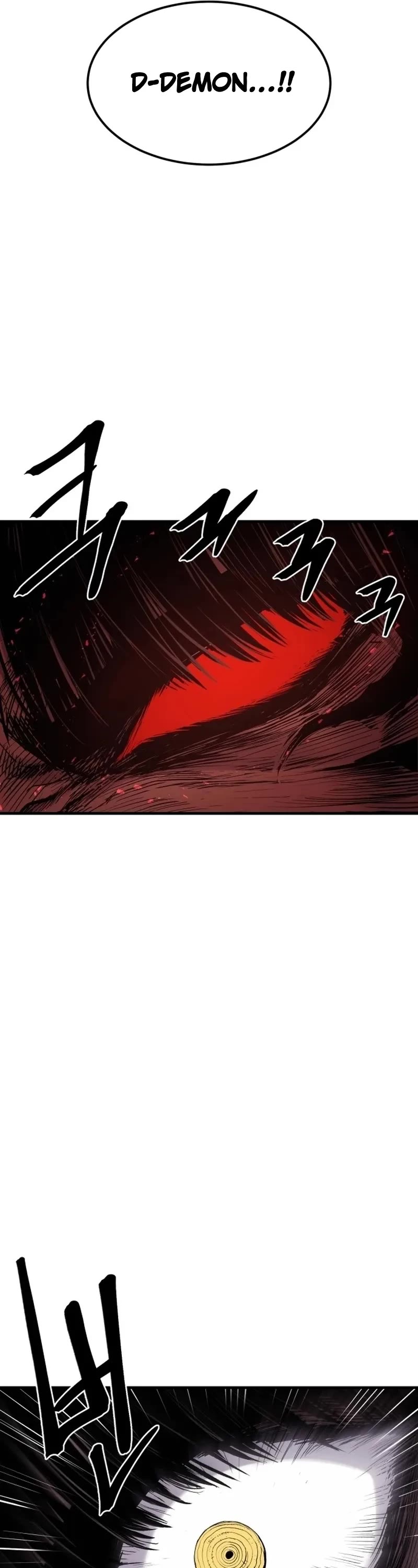 Wail of Weakness chapter 1 page 56