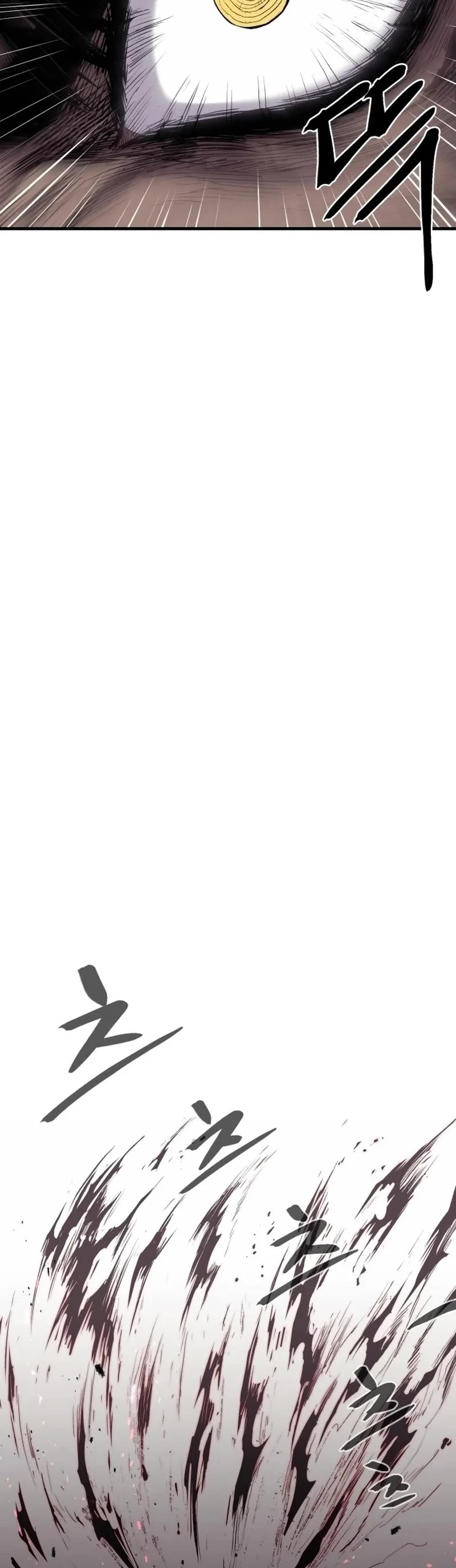 Wail of Weakness chapter 1 page 57