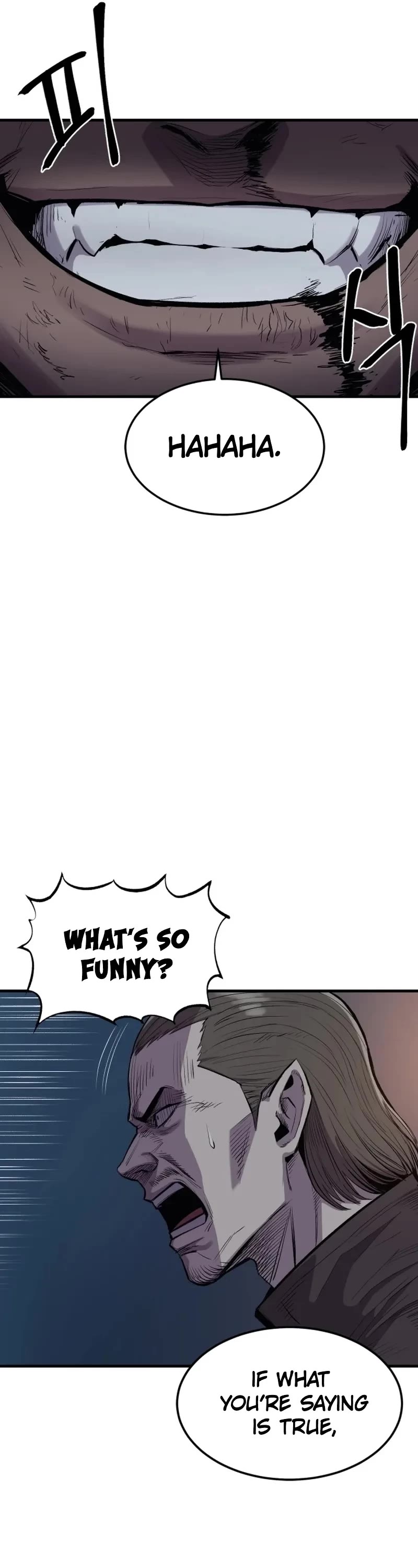 Wail of Weakness chapter 1 page 71