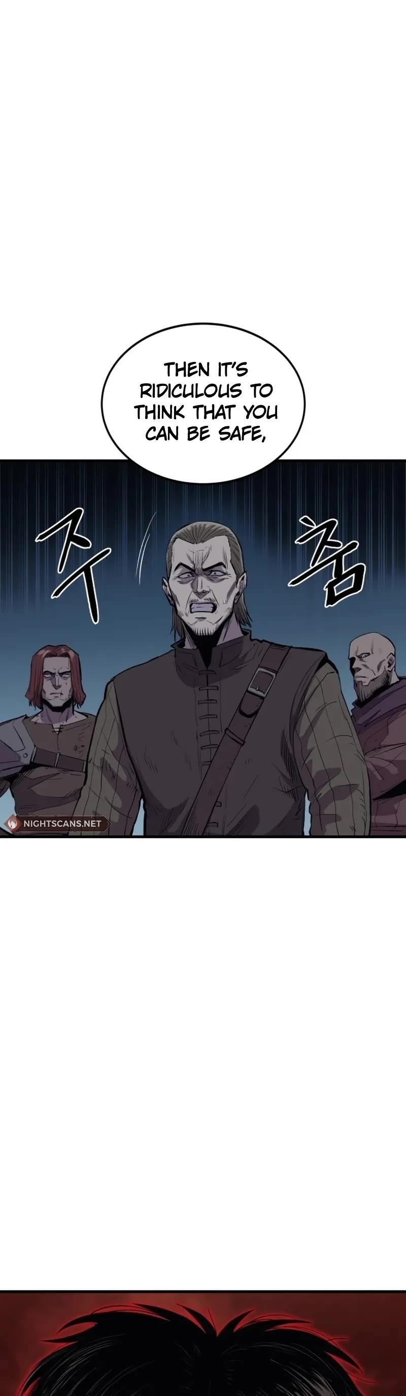 Wail of Weakness chapter 1 page 72