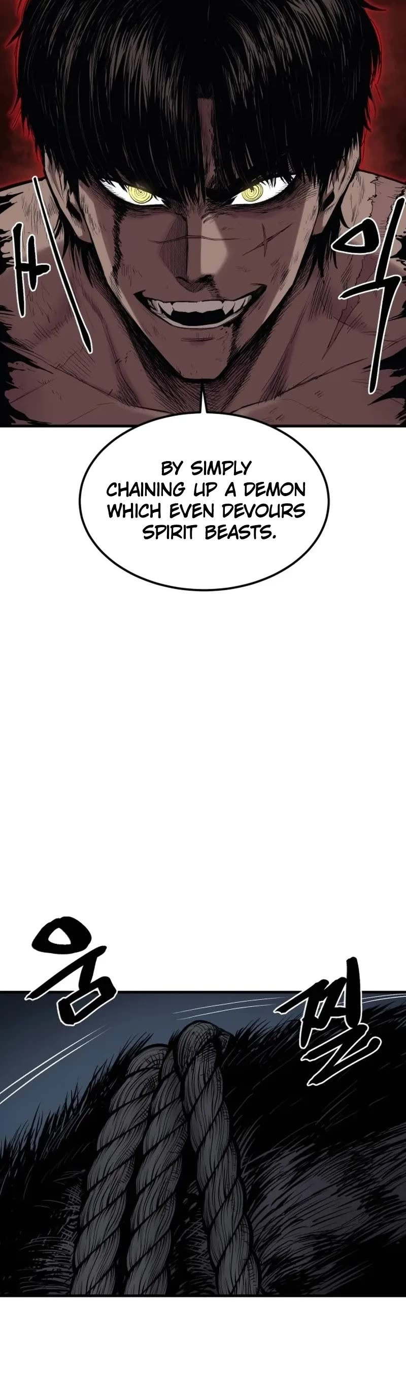 Wail of Weakness chapter 1 page 73