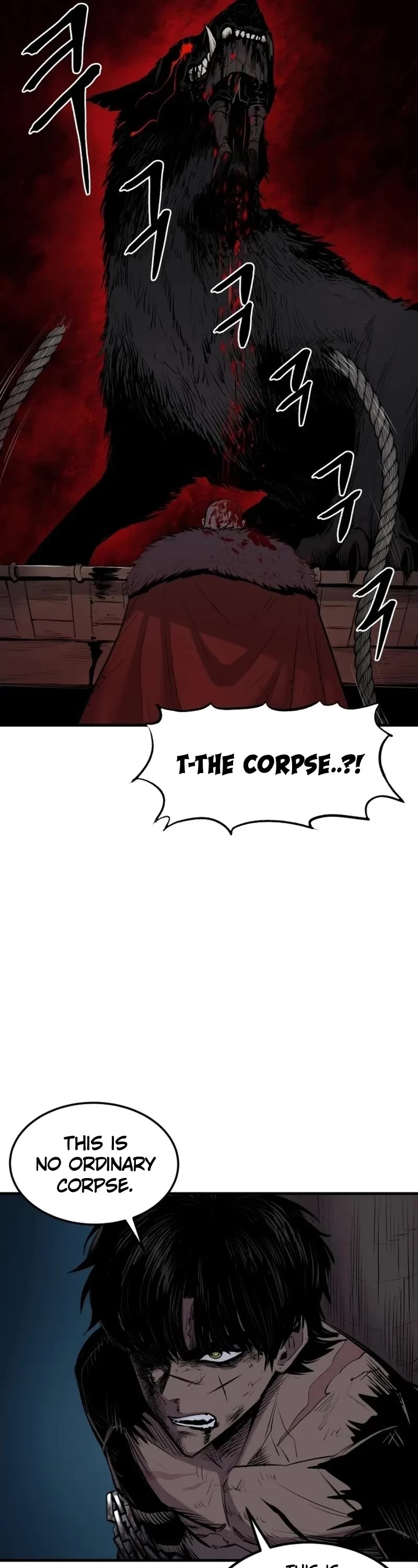 Wail of Weakness chapter 1 page 77