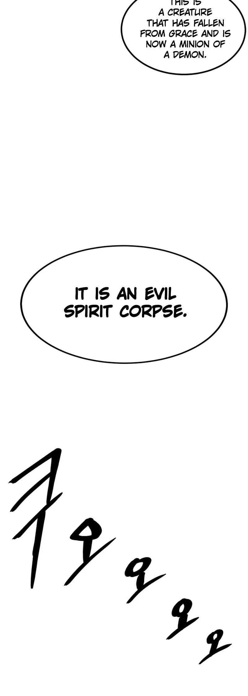 Wail of Weakness chapter 1 page 78