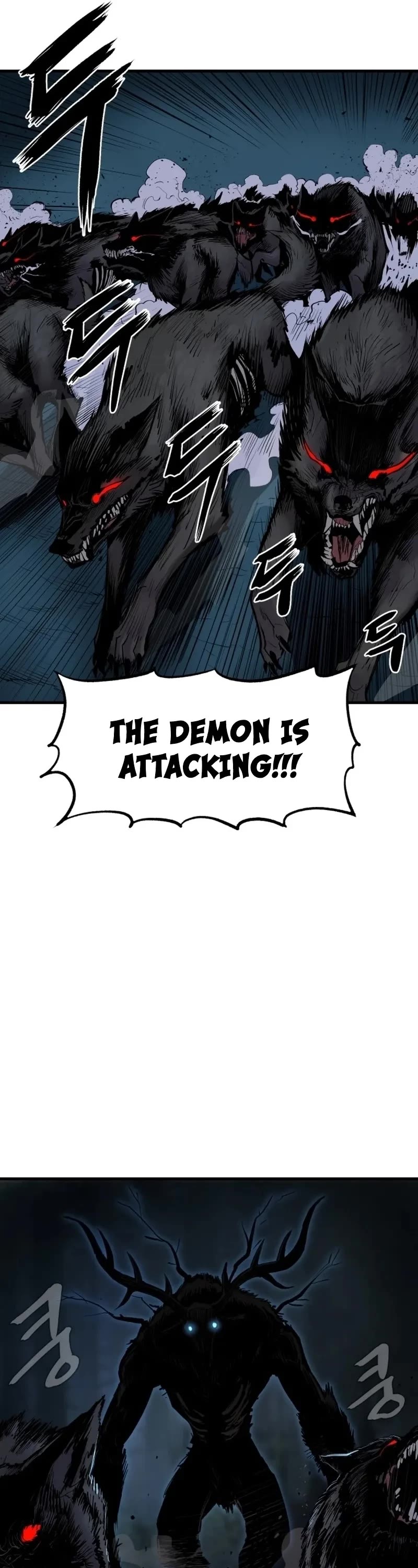 Wail of Weakness chapter 1 page 80