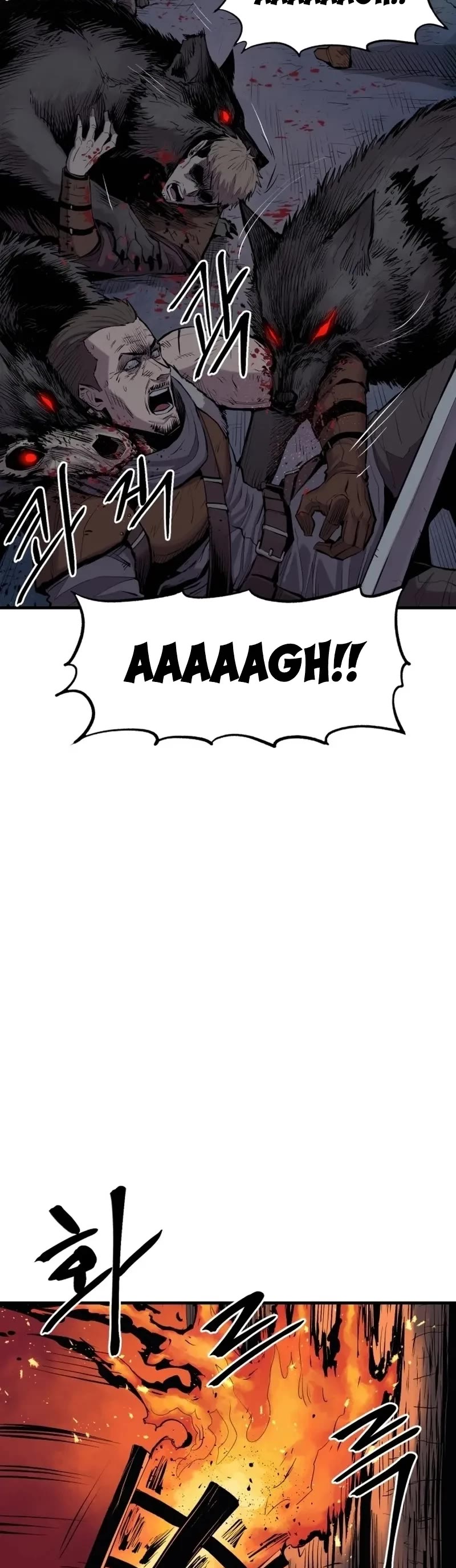 Wail of Weakness chapter 1 page 84