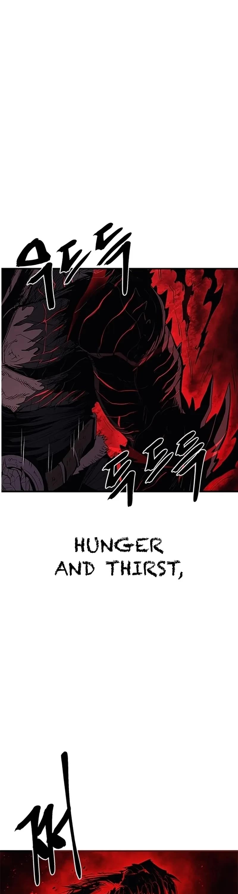 Wail of Weakness chapter 1 page 89