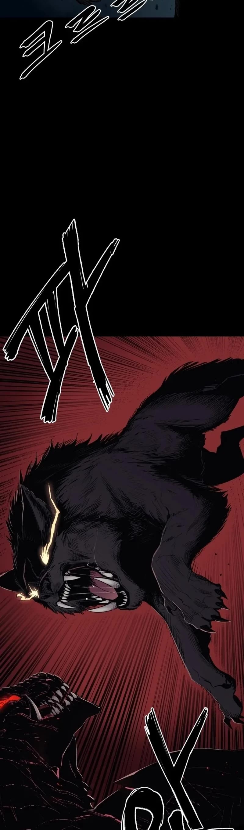 Wail of Weakness chapter 1 page 9