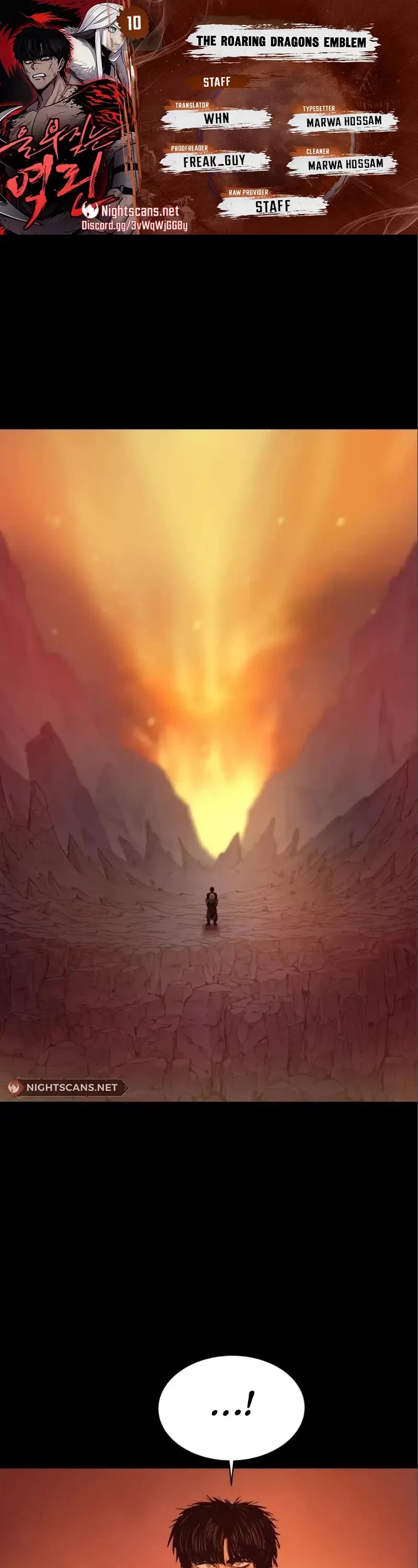 Wail of Weakness chapter 10 page 1