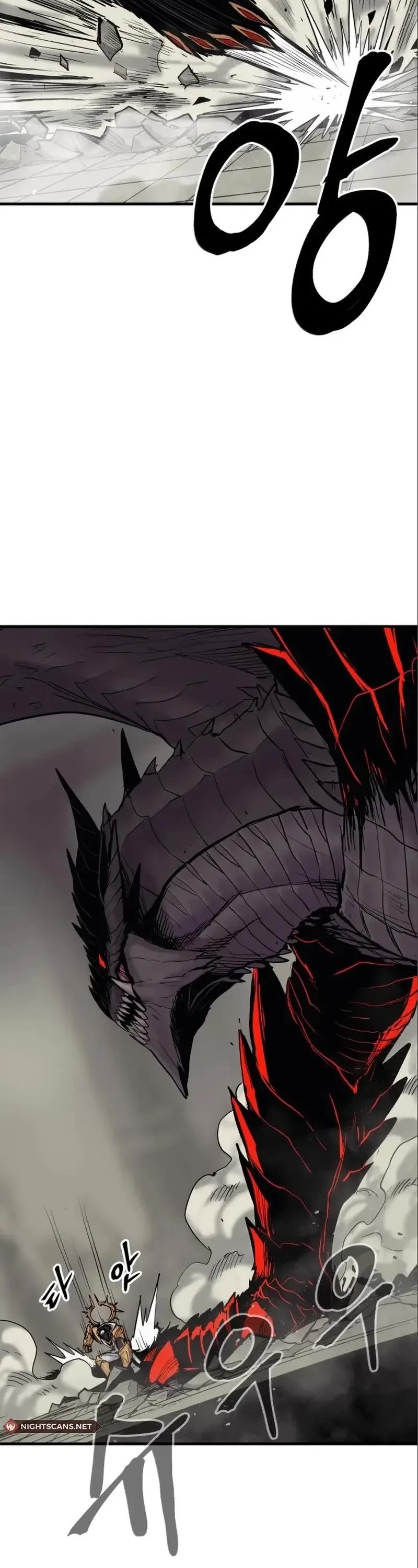 Wail of Weakness chapter 10 page 12