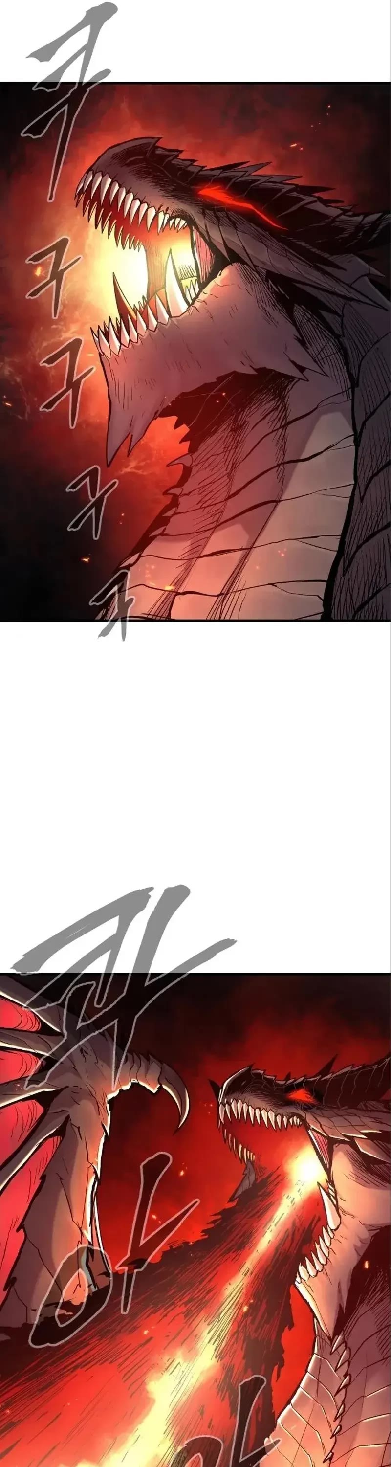 Wail of Weakness chapter 10 page 16