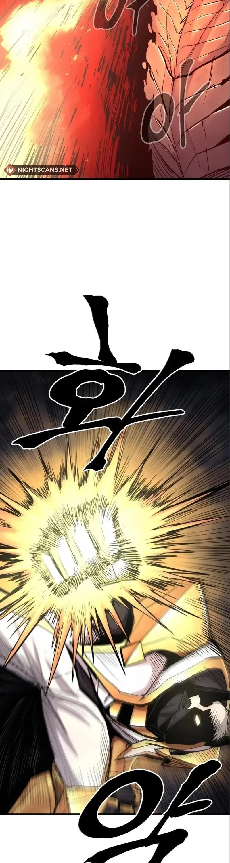 Wail of Weakness chapter 10 page 17