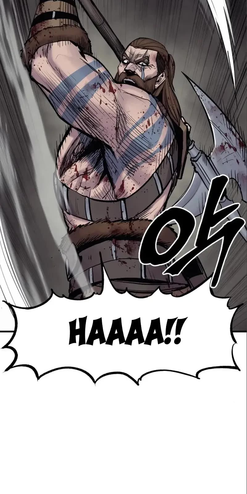 Wail of Weakness chapter 10 page 24