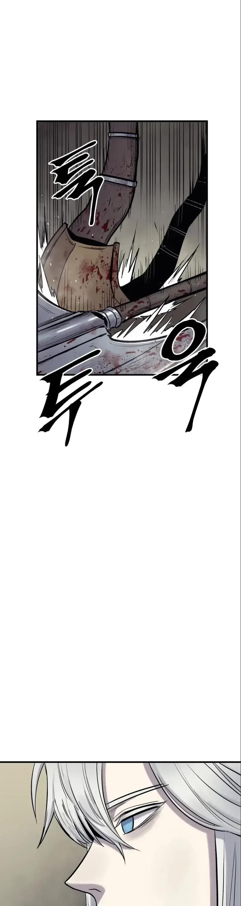 Wail of Weakness chapter 10 page 27