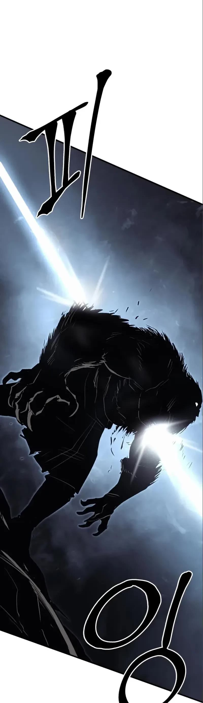 Wail of Weakness chapter 10 page 29