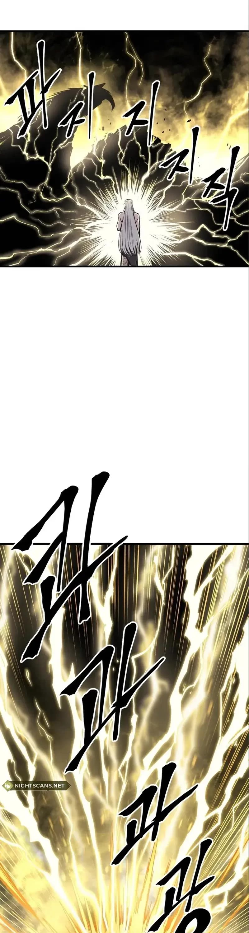 Wail of Weakness chapter 10 page 38