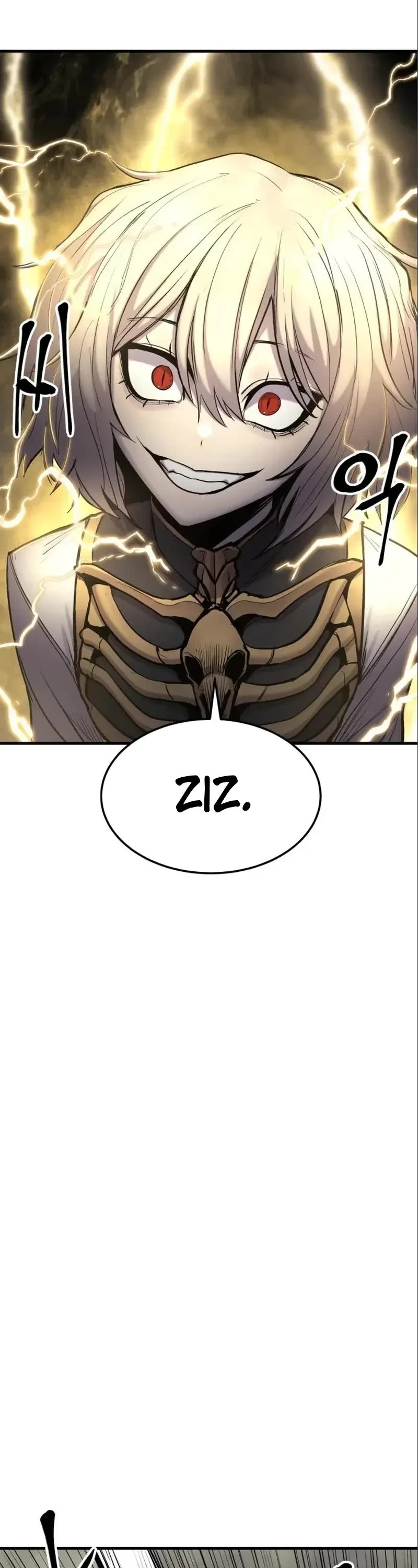 Wail of Weakness chapter 10 page 41