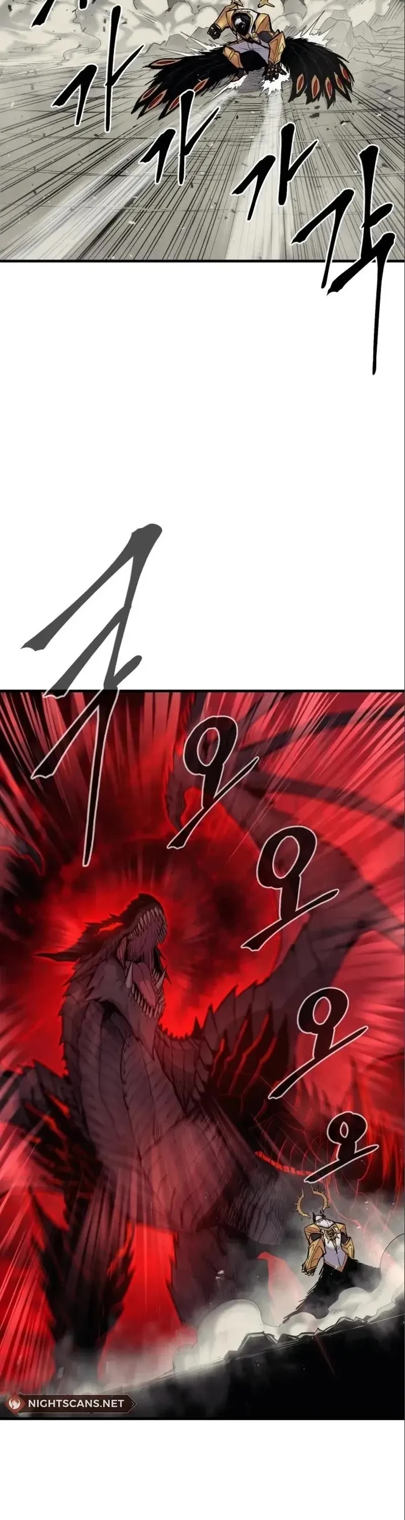 Wail of Weakness chapter 10 page 45