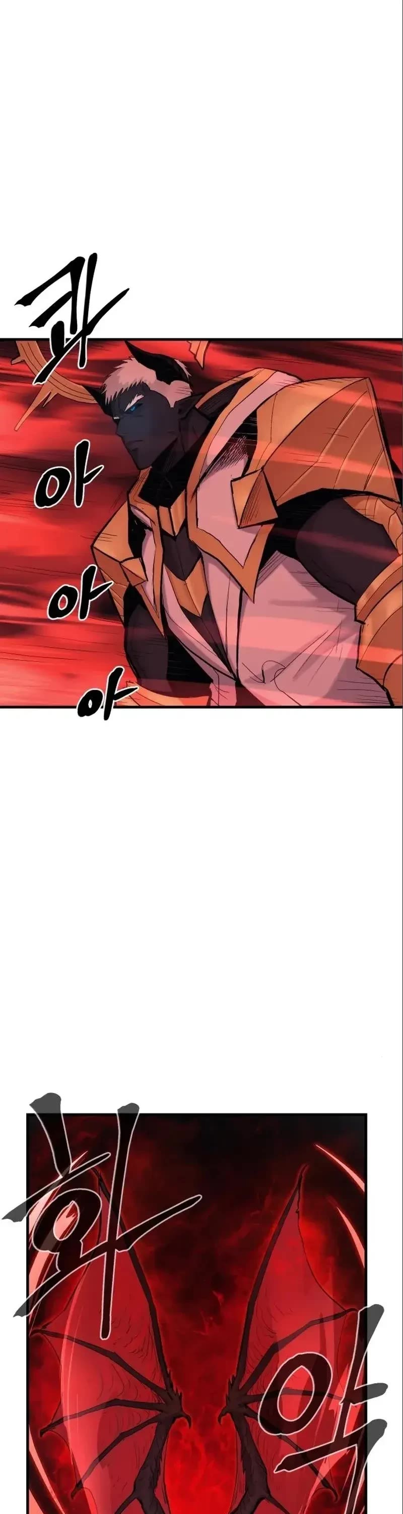 Wail of Weakness chapter 10 page 46