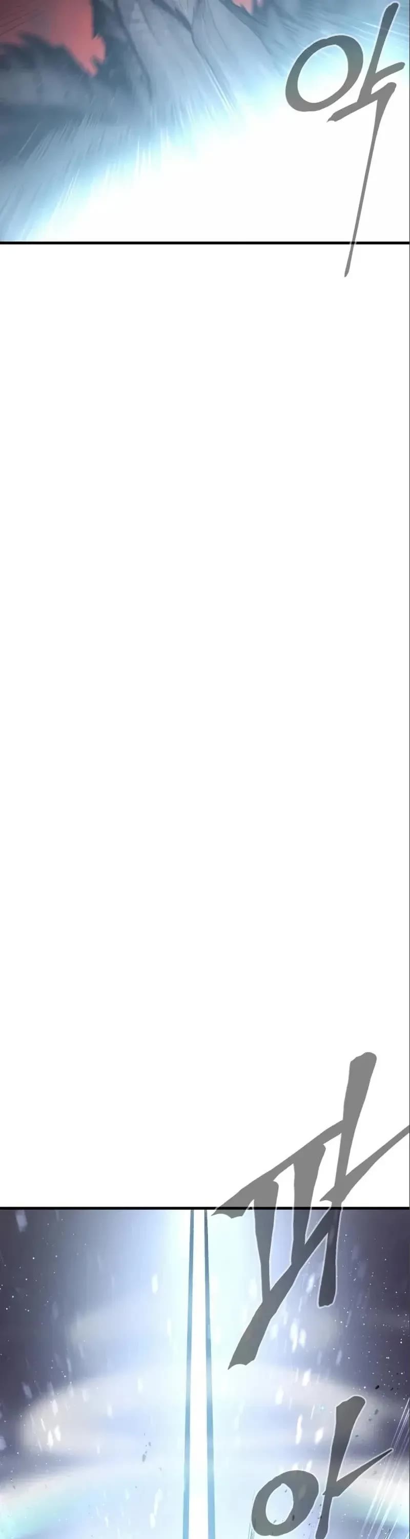 Wail of Weakness chapter 10 page 56