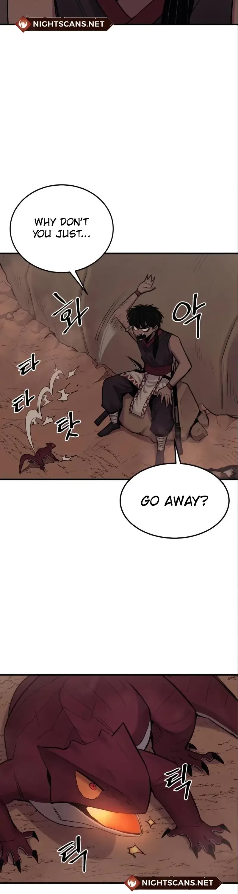 Wail of Weakness chapter 11 page 13