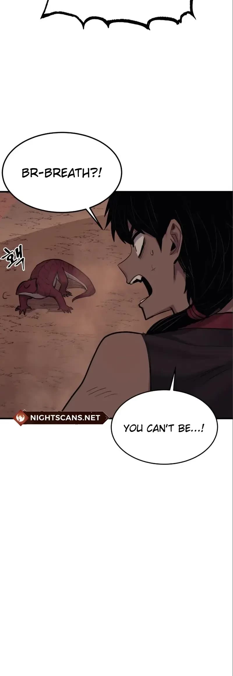 Wail of Weakness chapter 11 page 15