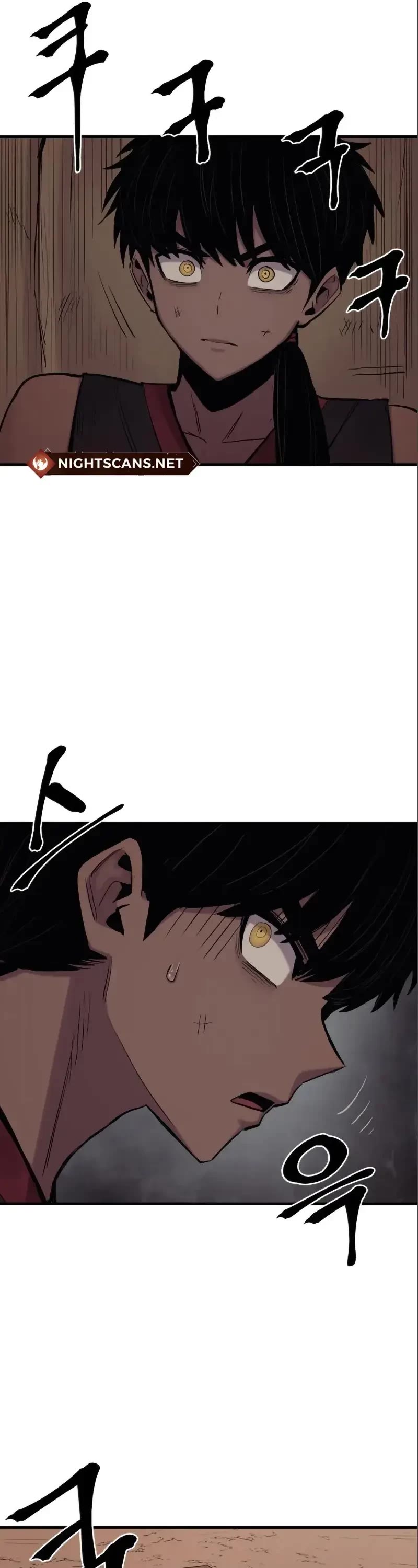 Wail of Weakness chapter 11 page 16