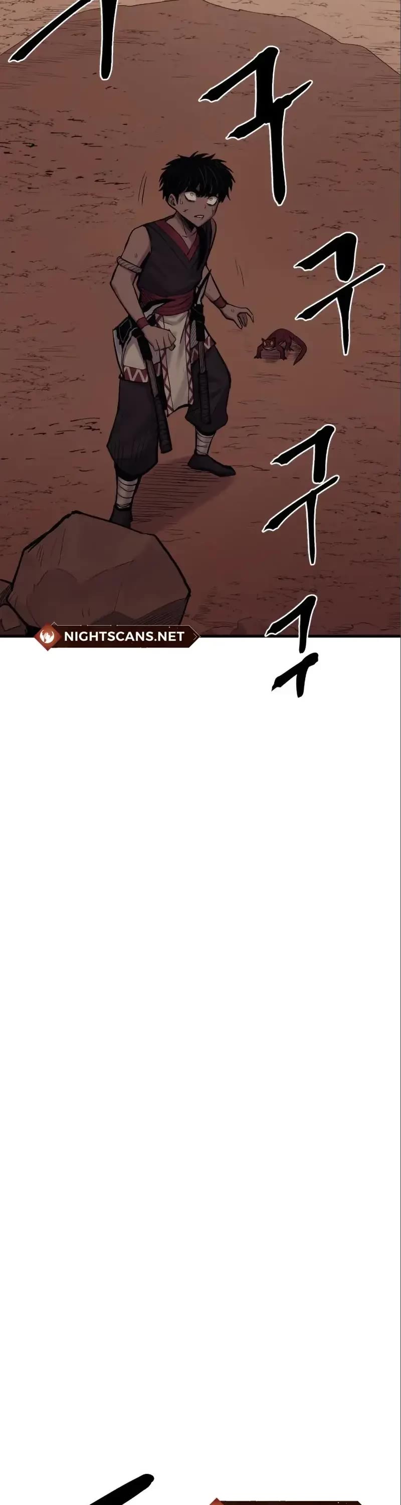 Wail of Weakness chapter 11 page 17