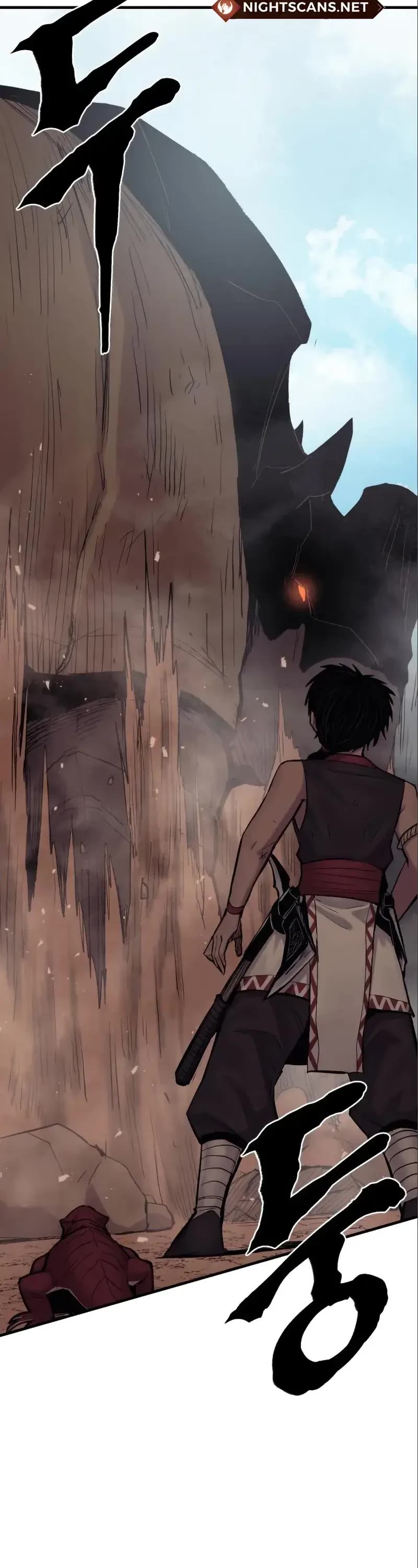 Wail of Weakness chapter 11 page 18