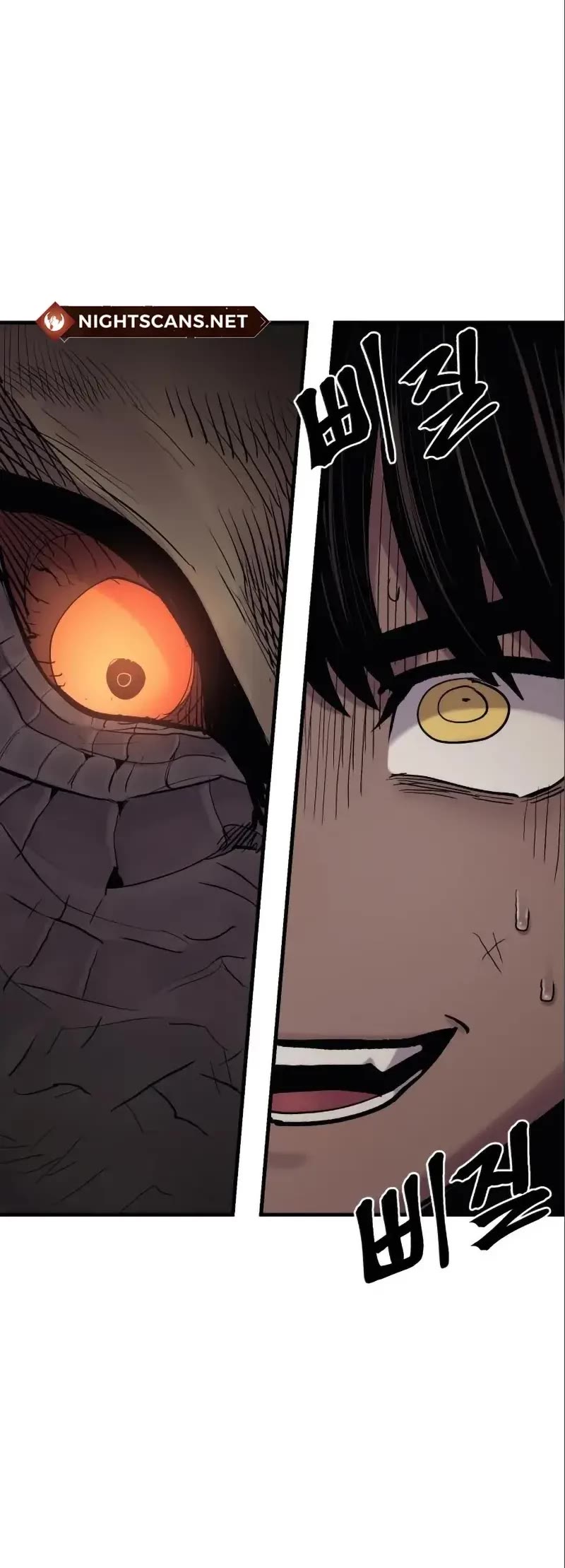 Wail of Weakness chapter 11 page 19