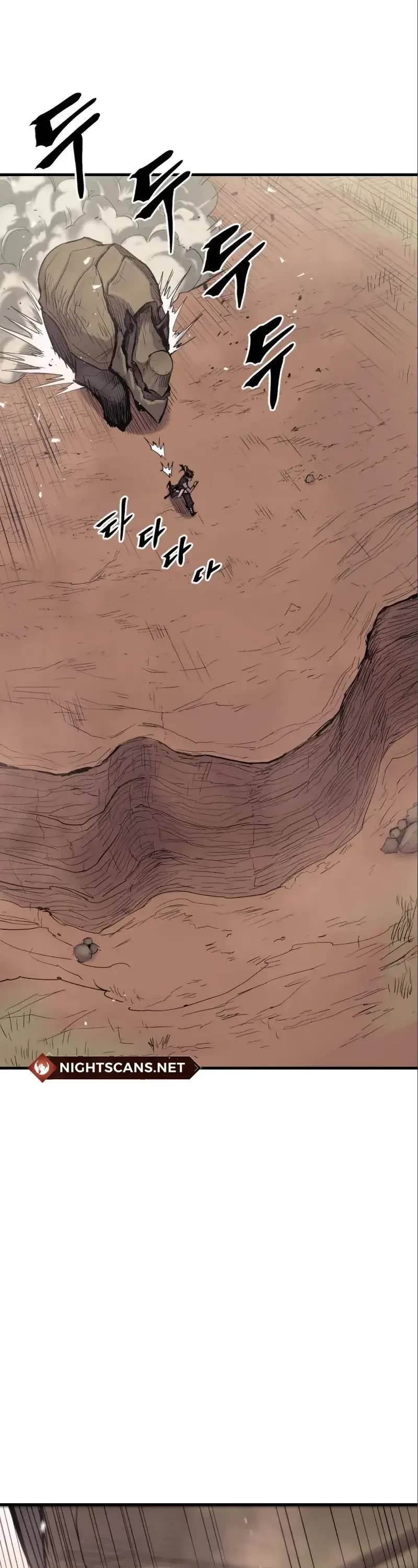 Wail of Weakness chapter 11 page 22