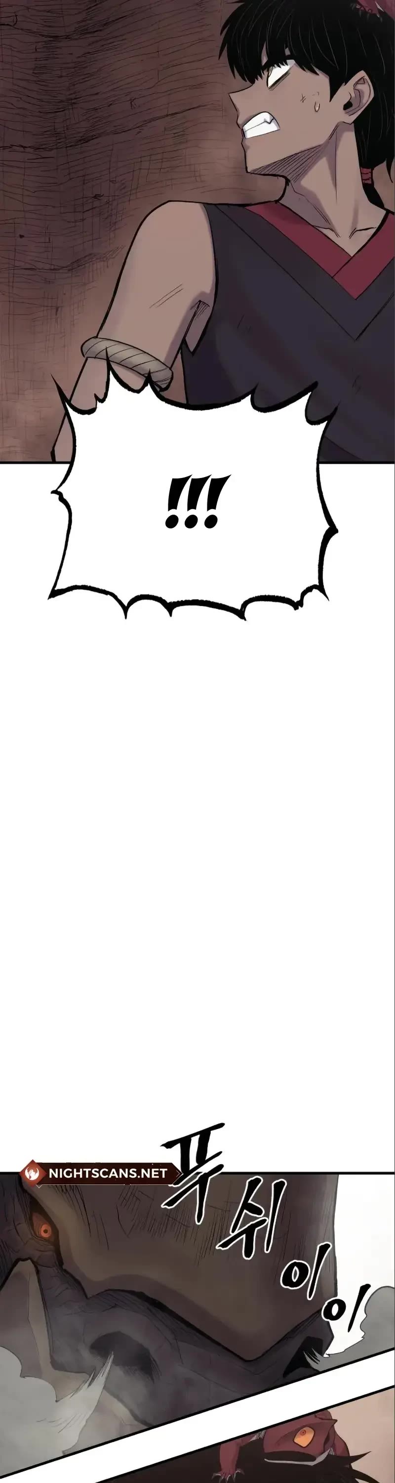 Wail of Weakness chapter 11 page 26