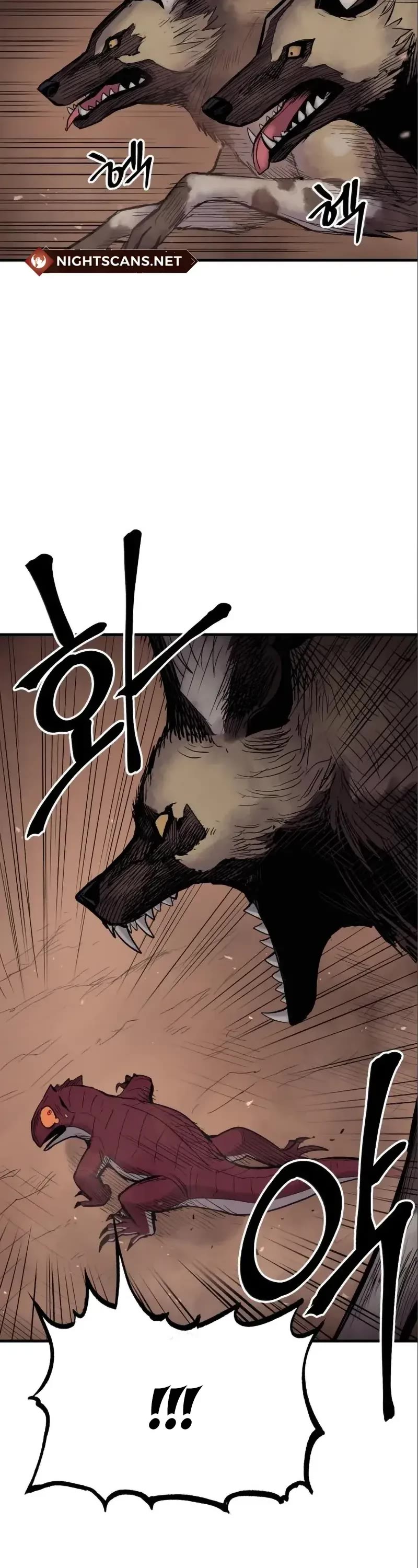 Wail of Weakness chapter 11 page 3