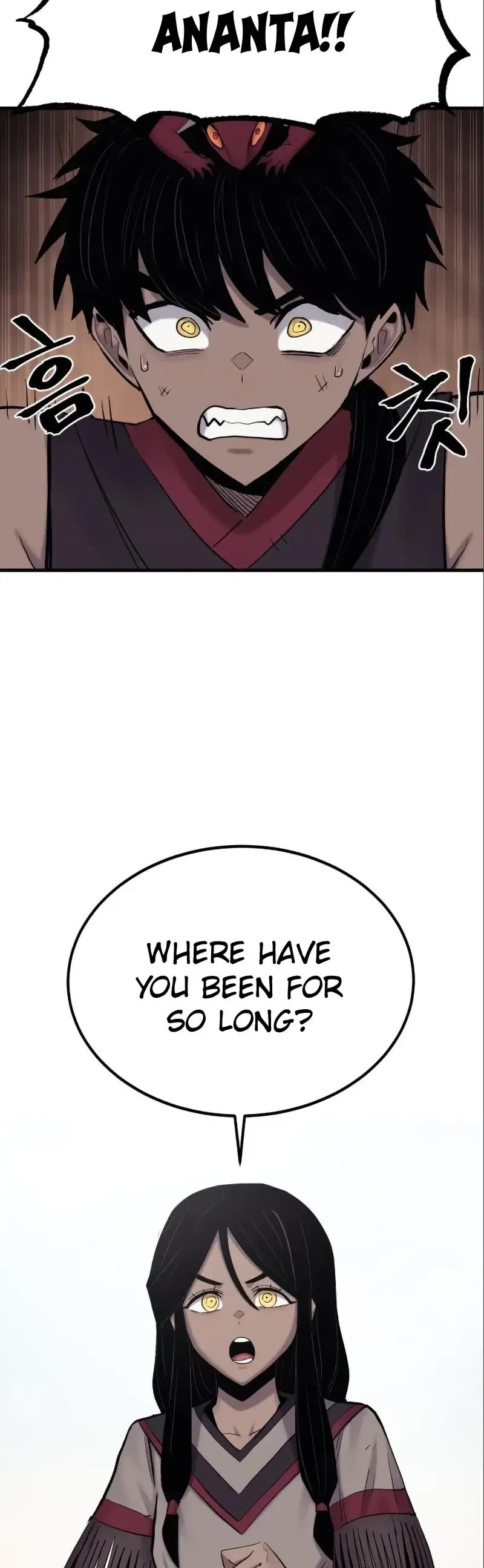 Wail of Weakness chapter 11 page 39