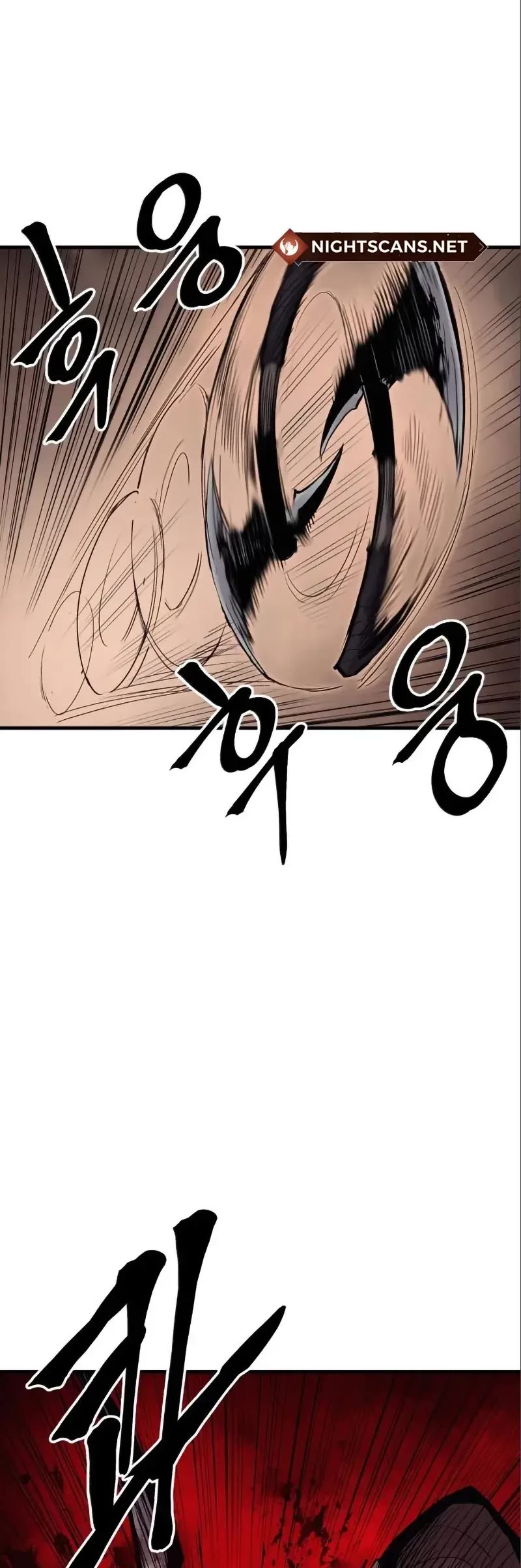 Wail of Weakness chapter 11 page 4