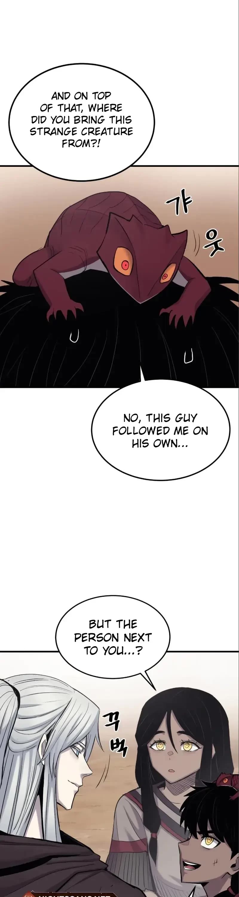 Wail of Weakness chapter 11 page 41