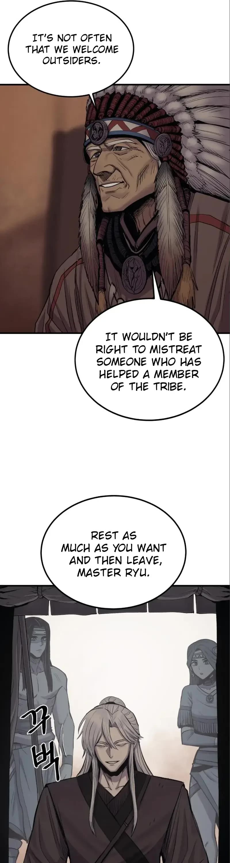 Wail of Weakness chapter 11 page 46