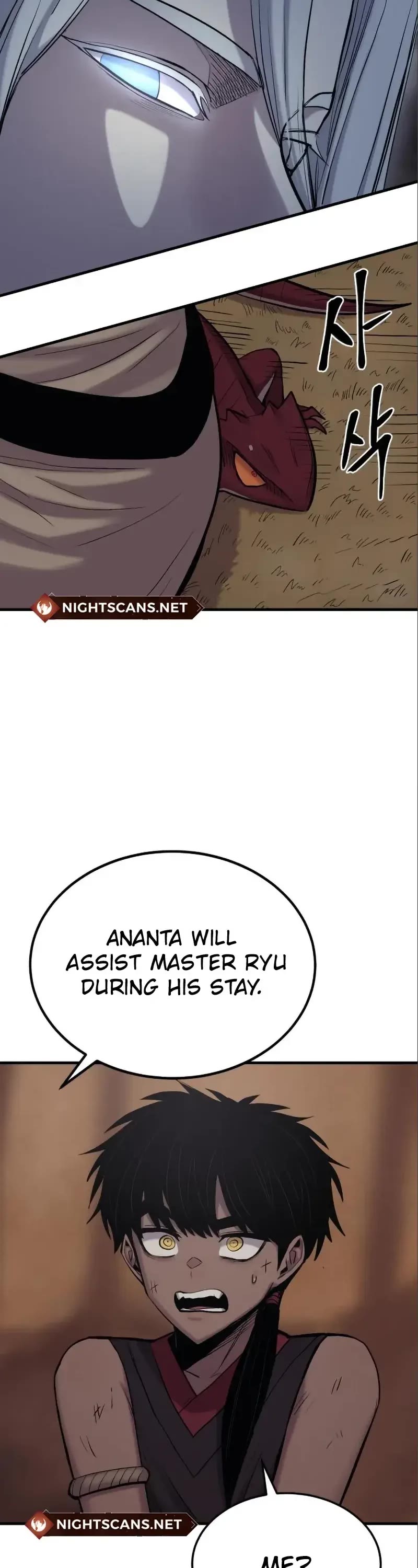 Wail of Weakness chapter 11 page 48