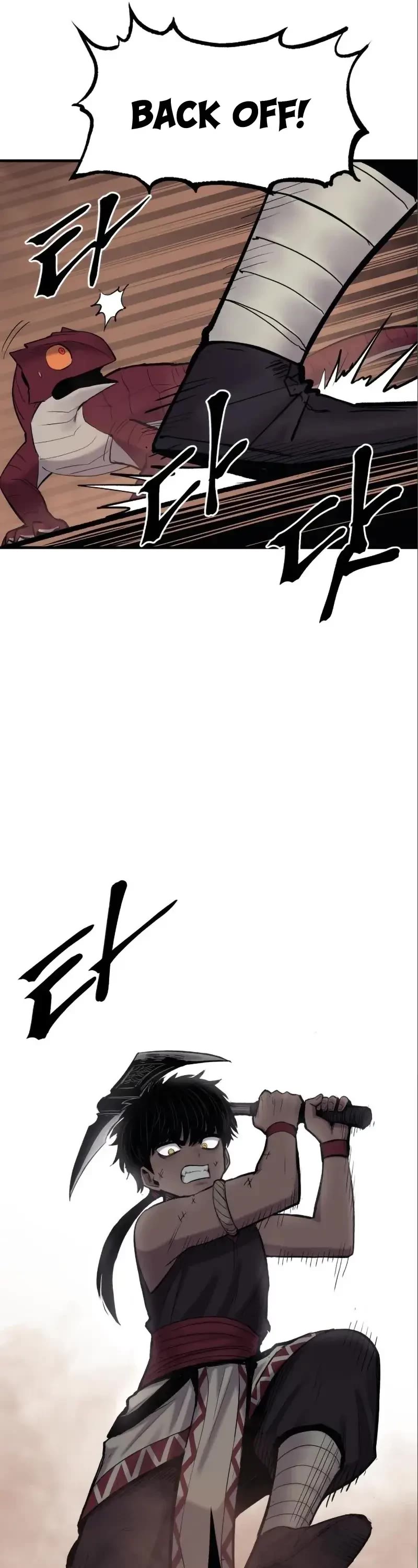 Wail of Weakness chapter 11 page 6