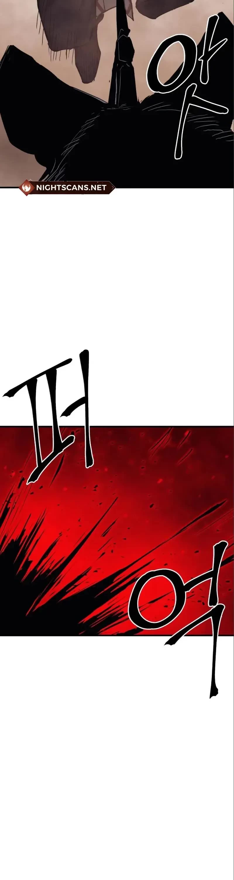 Wail of Weakness chapter 11 page 7